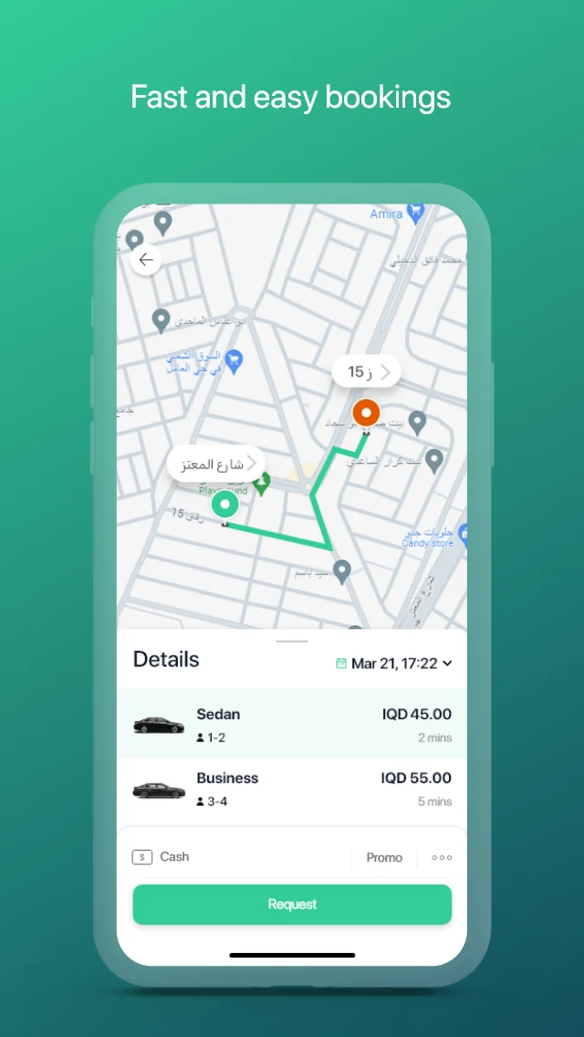 Taxi Naqel - تكسي ناقل screenshot