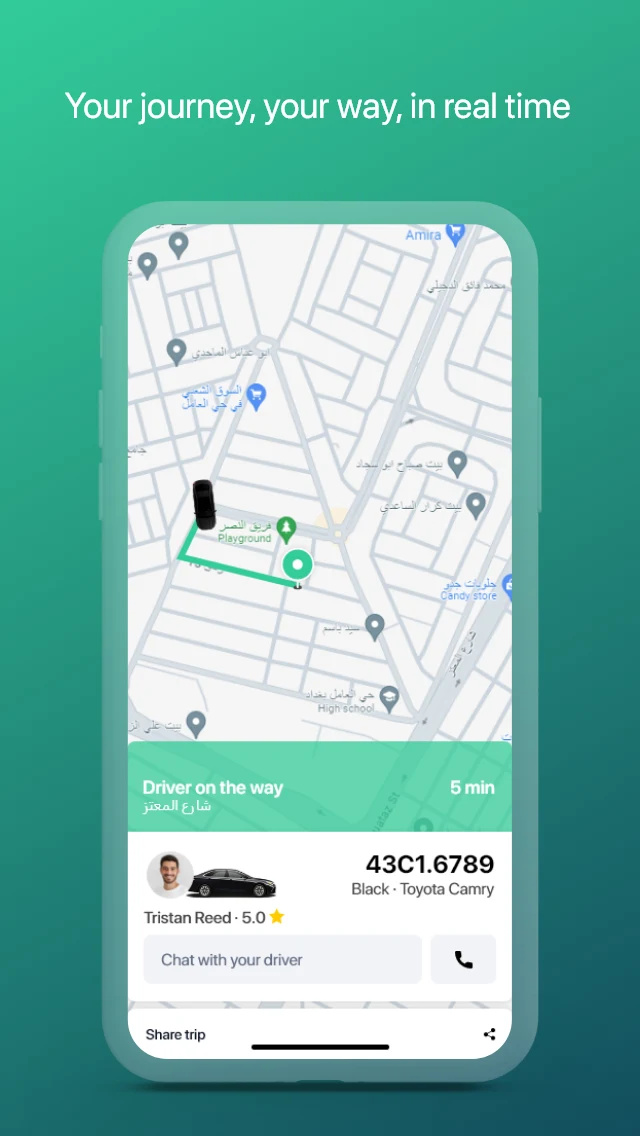 Taxi Naqel - تكسي ناقل screenshot